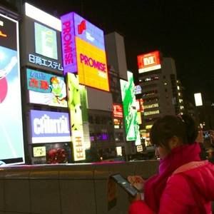 Meet your Posher, Rita